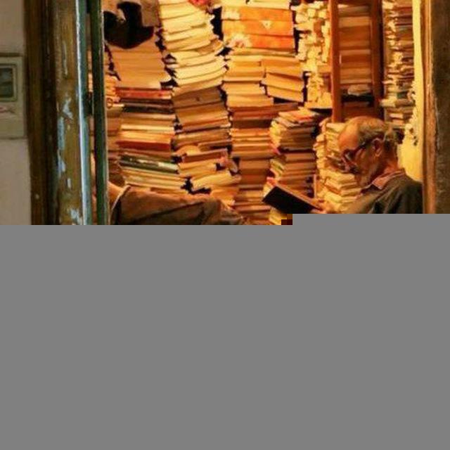 تاریخاتور