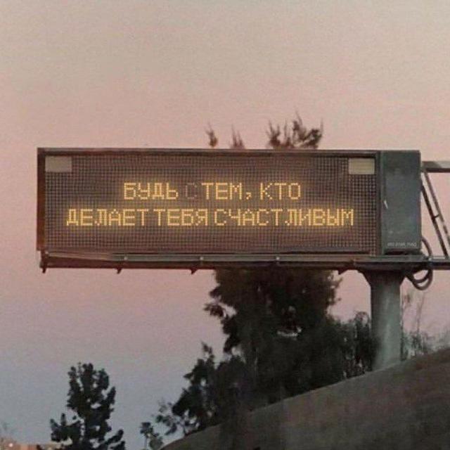 человек-невидимка снова в городе