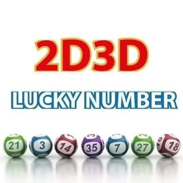 LUCKY NUMBER2D