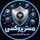 مستر پروکسی | Mrproxy