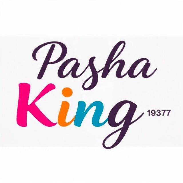 Pasha king 19377