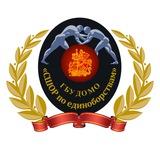 ГБУ ДО МО СШОР по единоборствам
