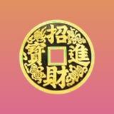 出全国装修数据（招技术）