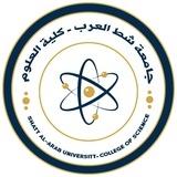 قسم علم الحاسوب - جامعة شط العرب