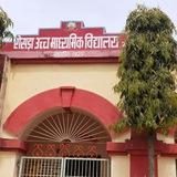 Rosera high school, Rosera
