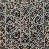 زَهْراء