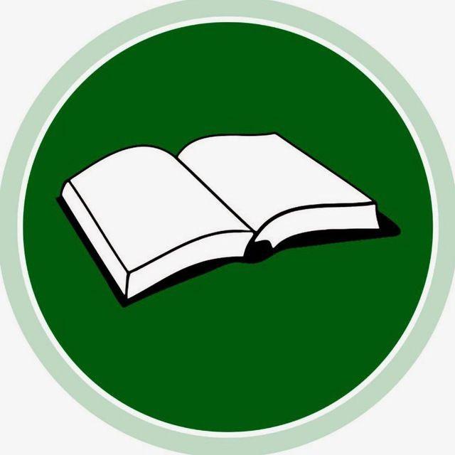 المكتبة الإسلامية