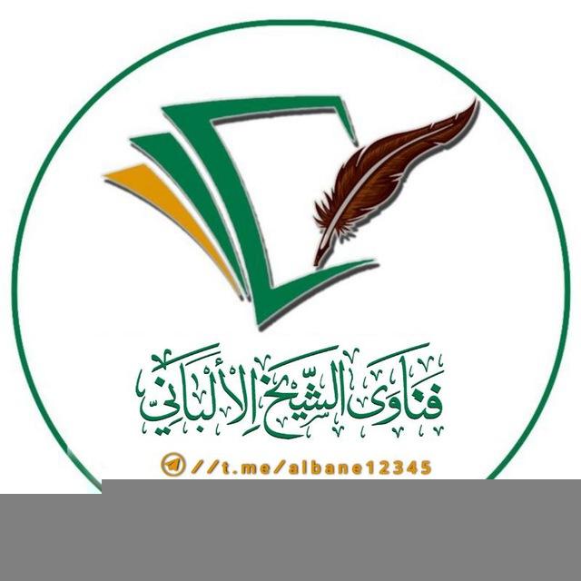 فوائد علماء السلف