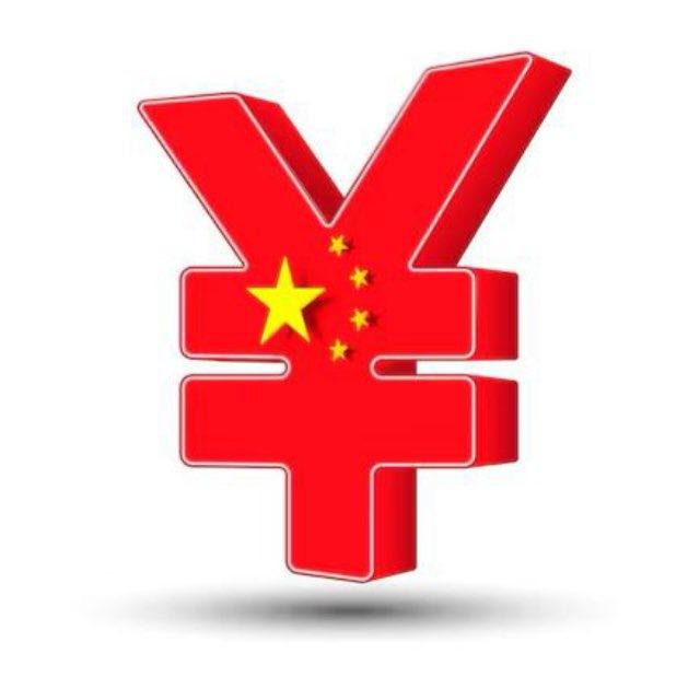 🇨🇳CNY | обмен рубль🇷🇺 - юань 🇨🇳