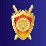 Генеральная прокуратура Беларуси