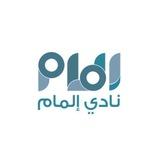 دليل جامعة جدة
