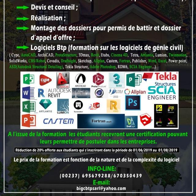 LOGICIEL BTP DOUALA, YAOUNDE ET EN LIGNE
