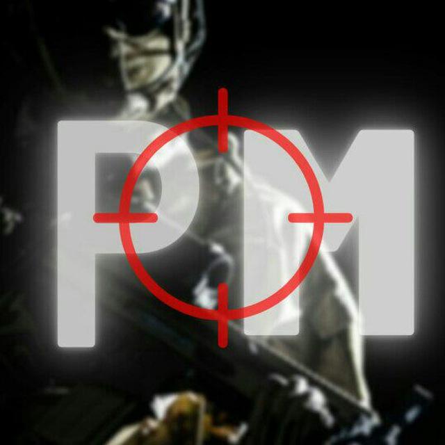 PM - POLÍCIA MINEIRA