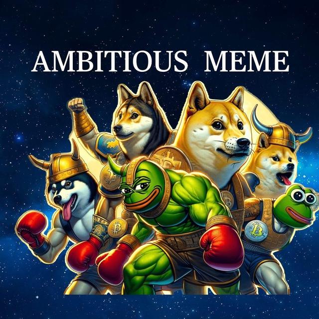 Ambitious DEX