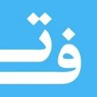 توییترفارسی | 𝐏𝐞𝐫𝐬𝐢𝐚𝐧 𝐓𝐰𝐢𝐭𝐭𝐞𝐫