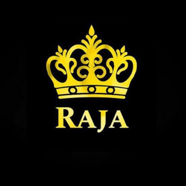 RAJA MATKA (GURU)
