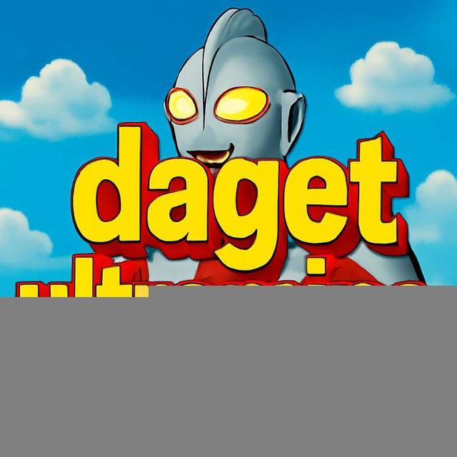 🔥Daget ULTRAMINE🔥