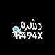 ♯̶دشرهه