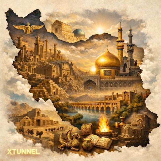 Enter Iran