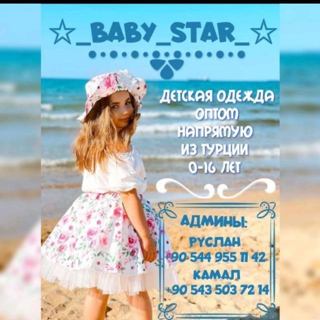 BABY_STAR 💚 KİDS 💚