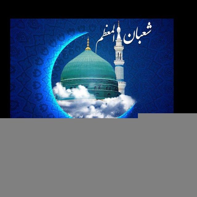 التربيه الأخلاقية. أستاذ أمين