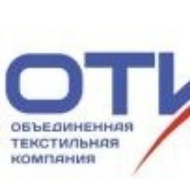 ОТК-ЕКАТЕРИНБУРГ