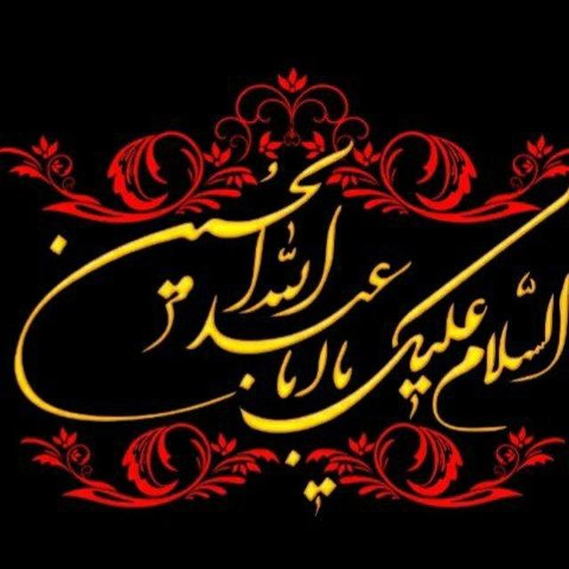 🌸💕کوچه باغ عشق💕🌸