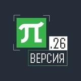 Политех Абитуриентам