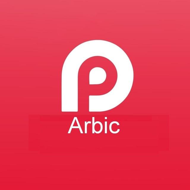 RedotPay Arabic