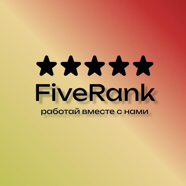 FiveRank | Работа для подростков