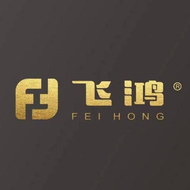 飞鸿支付通告群