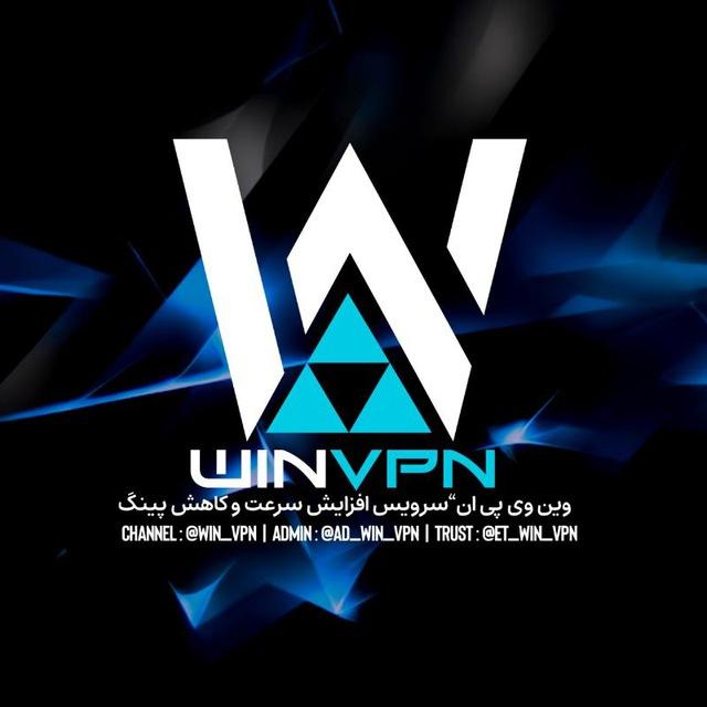 WIN | VPN