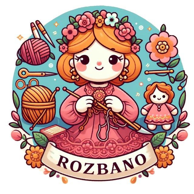 رزبانو | Rozbano