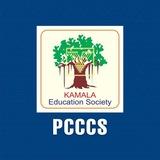 PCCCS EXAM & ADM UPDATE