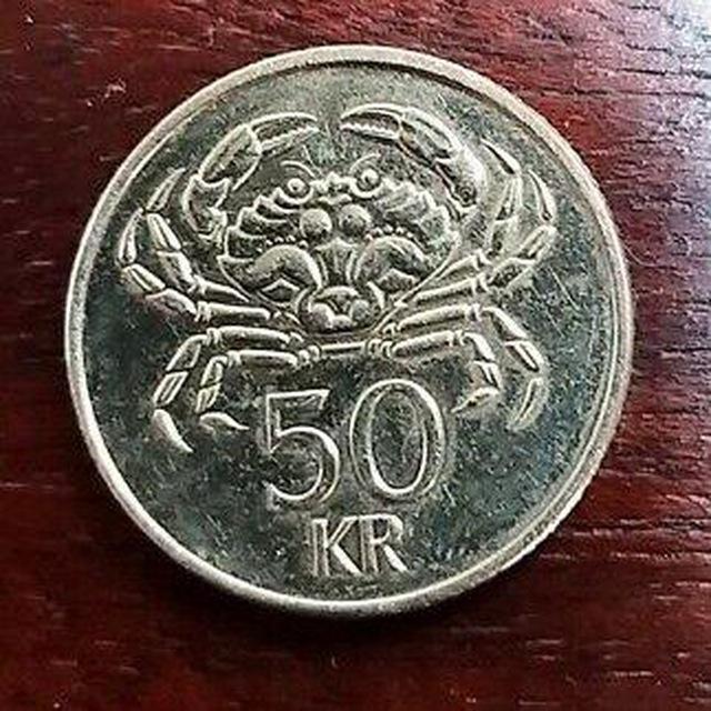 Trade Coin Crab 🦀