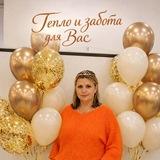 Твой путь к здоровью | Светлана Викторова✨