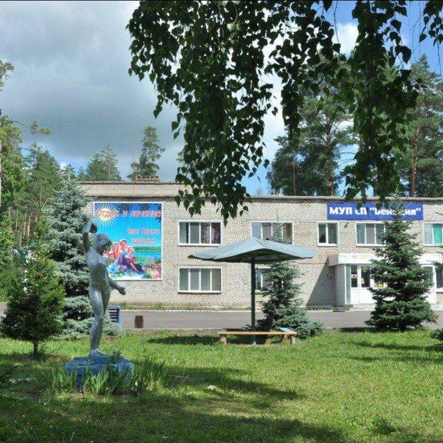 ДОЛ "Венеция"