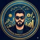 💸اتاق تحلیل بازار های مالی