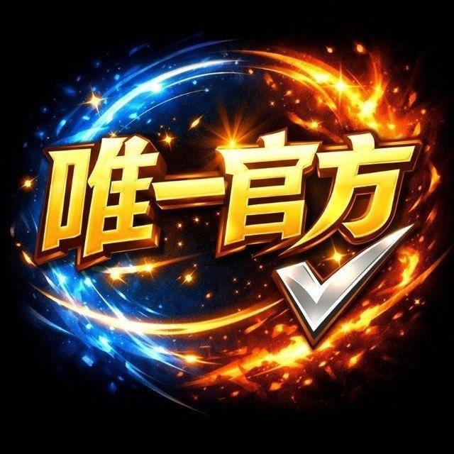 站长商务【认准商务唯一负责人】@JJ666AV@diaoda69@bp668@wocao888sw@wocao668