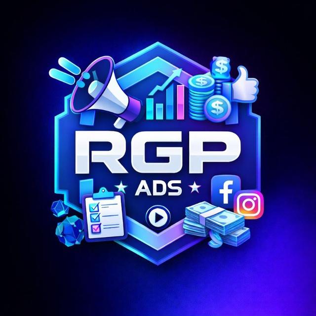 RGP Ads