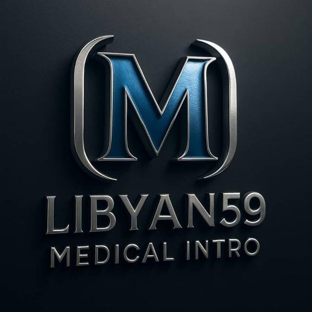 Libyan Medical Intro