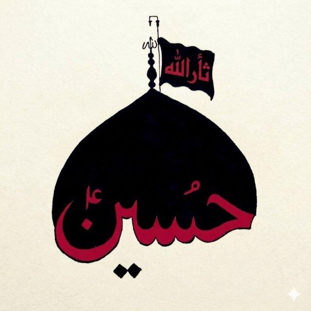 كُن مهدوياً
