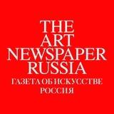 The Art Newspaper Russia