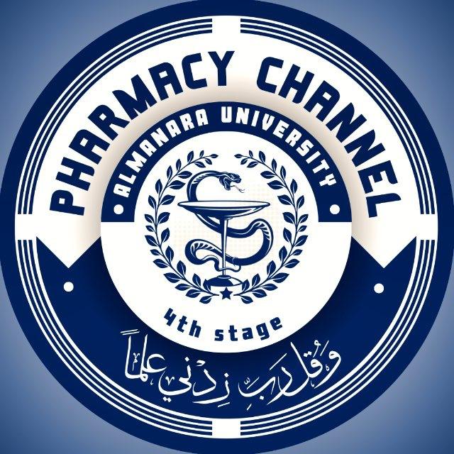 PHARMACY CHANNEL 💊💉 🎄