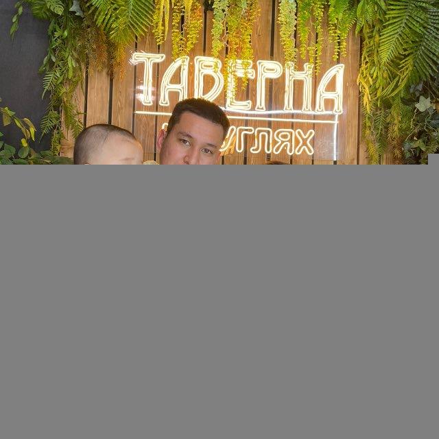 Подборки (байер Малика)