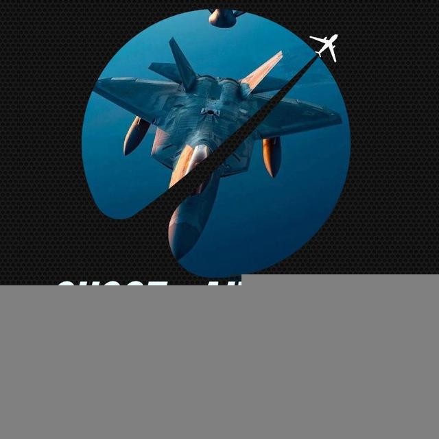 Ghost_Air_Force
