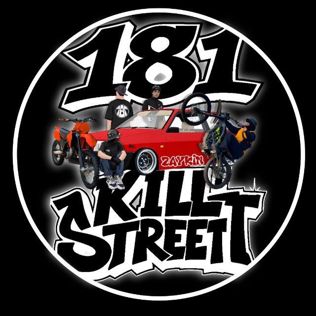 181KILLSTREET