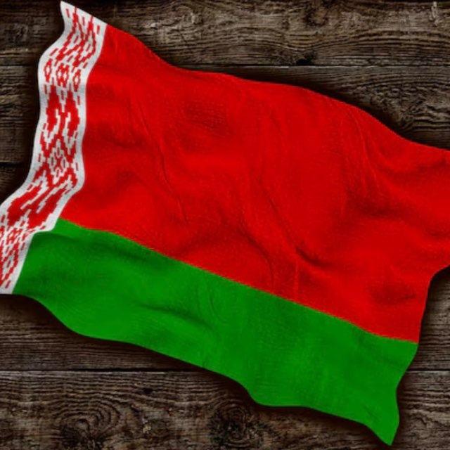 🇧🇾 Беларусь ☀️