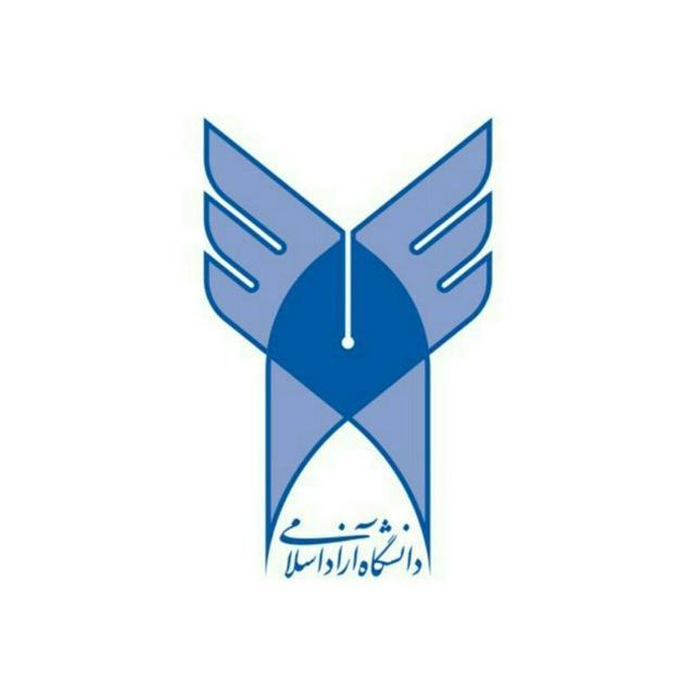 رشته حسابداری