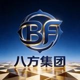 八方集团【收粉日常】